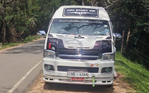 Willkommen bei SRILANKATOURS